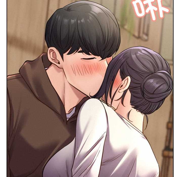 屋檐下的光 - 第99話 - page 33