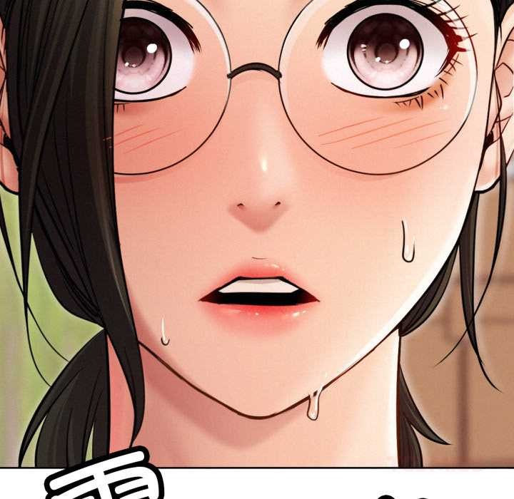 屋檐下的光 - 第99話 - page 39