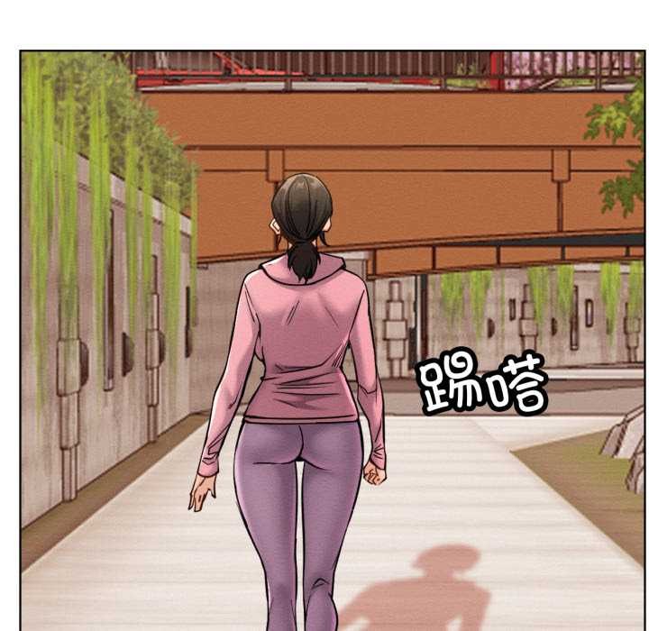 屋檐下的光 - 第99話 - page 59