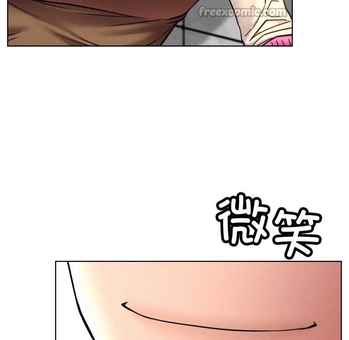 屋檐下的光 - 第99話 - page 112