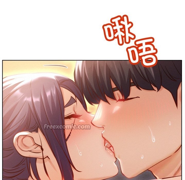 屋檐下的光 - 第93話 - page 42