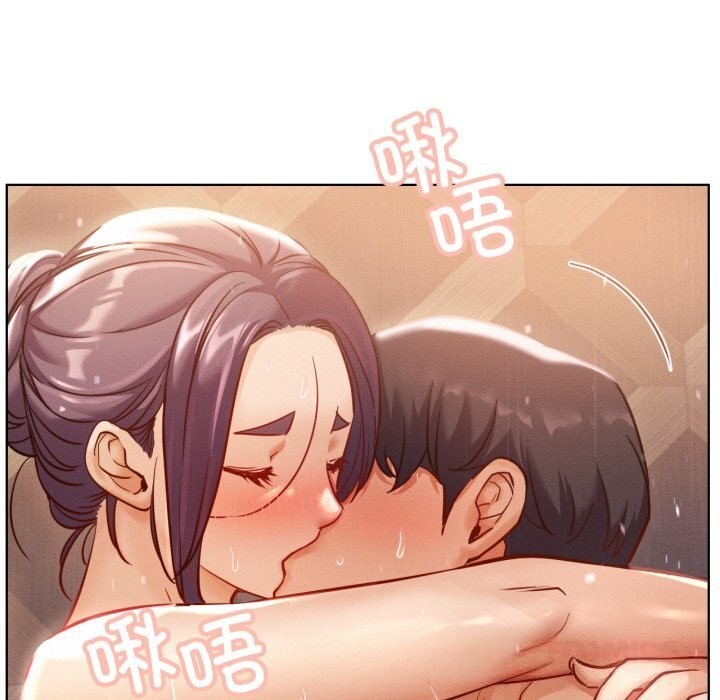 屋檐下的光 - 第93話 - page 48