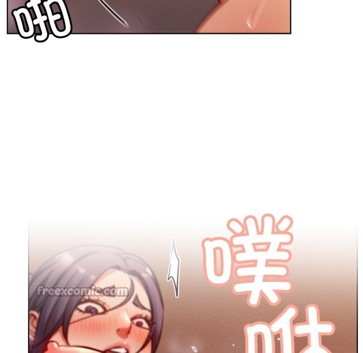 屋檐下的光 - 第93話 - page 112