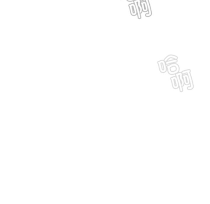 屋檐下的光 - 第93話 - page 122