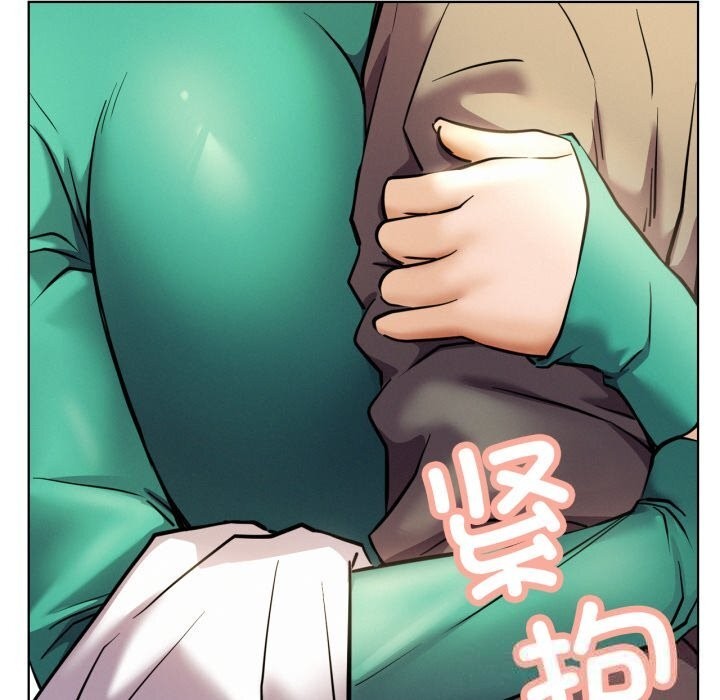 屋檐下的光 - 第93話 - page 150