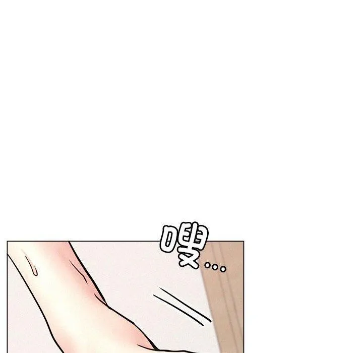 屋檐下的光 - 第68話 - page 36