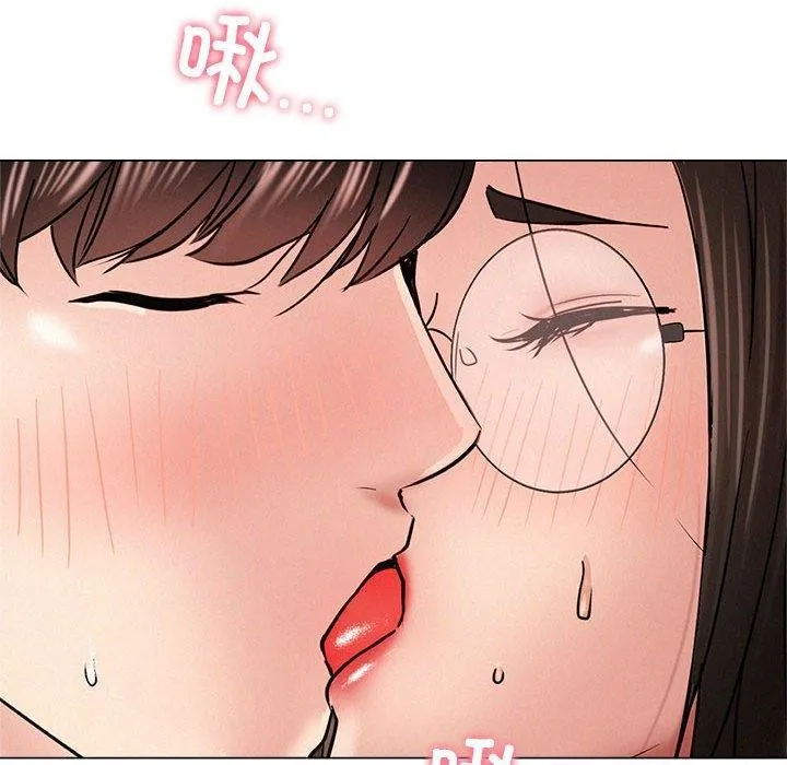屋檐下的光 - 第68話 - page 113