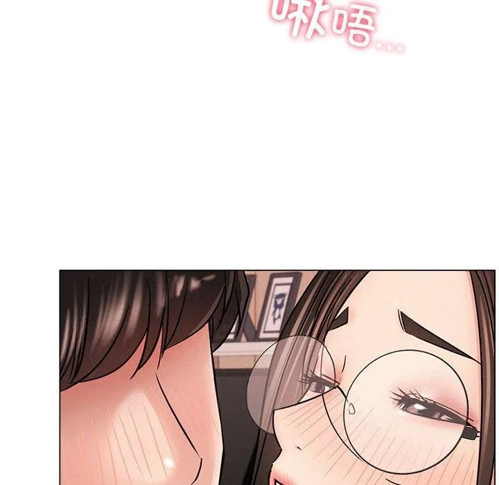 屋檐下的光 - 第68話 - page 114