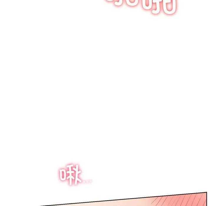屋檐下的光 - 第59話 - page 54