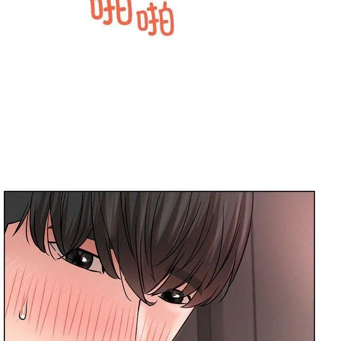 屋檐下的光 - 第59話 - page 70