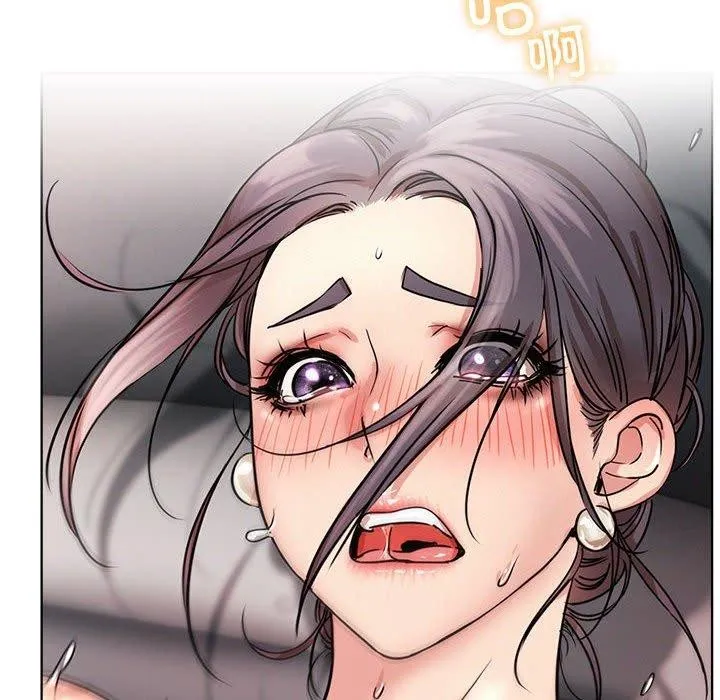 屋檐下的光 - 第59話 - page 106