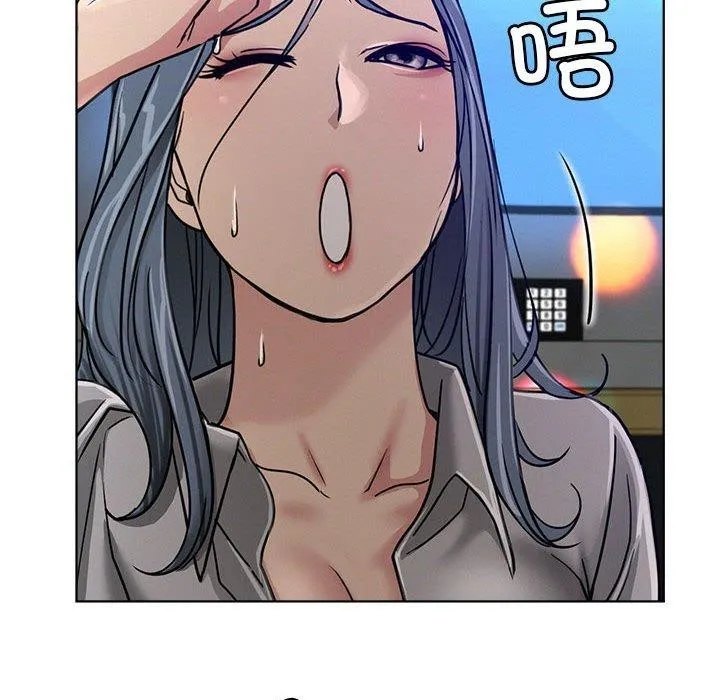 屋檐下的光 - 第73話 - page 103