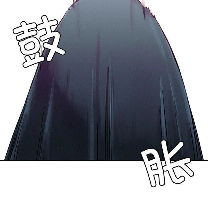 屋檐下的光 - 第73話 - page 122