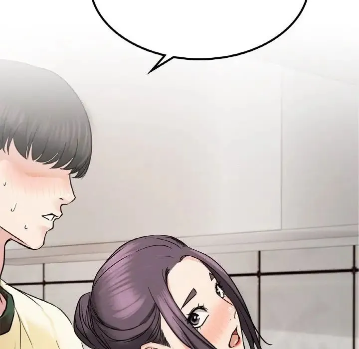 屋檐下的光 - 第9話 - page 5