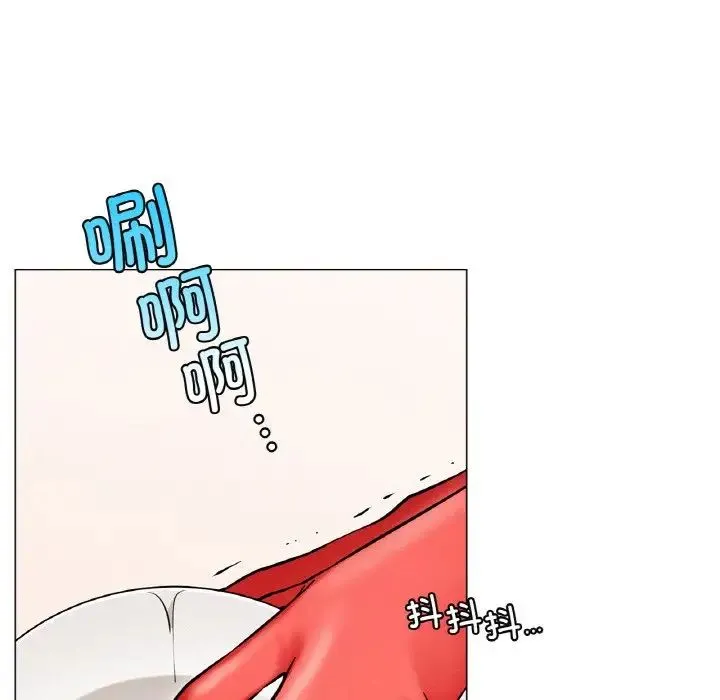 屋檐下的光 - 第9話 - page 17