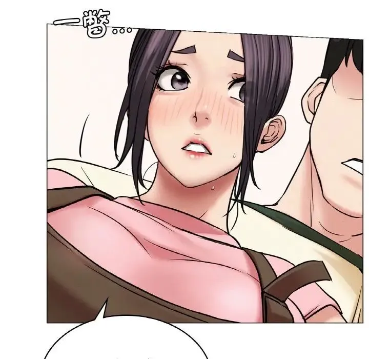 屋檐下的光 - 第9話 - page 29