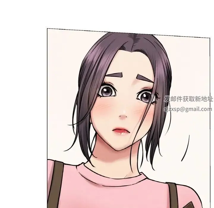 屋檐下的光 - 第9話 - page 58