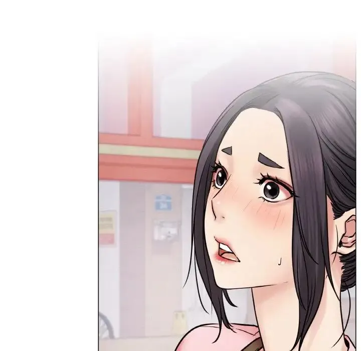 屋檐下的光 - 第9話 - page 86