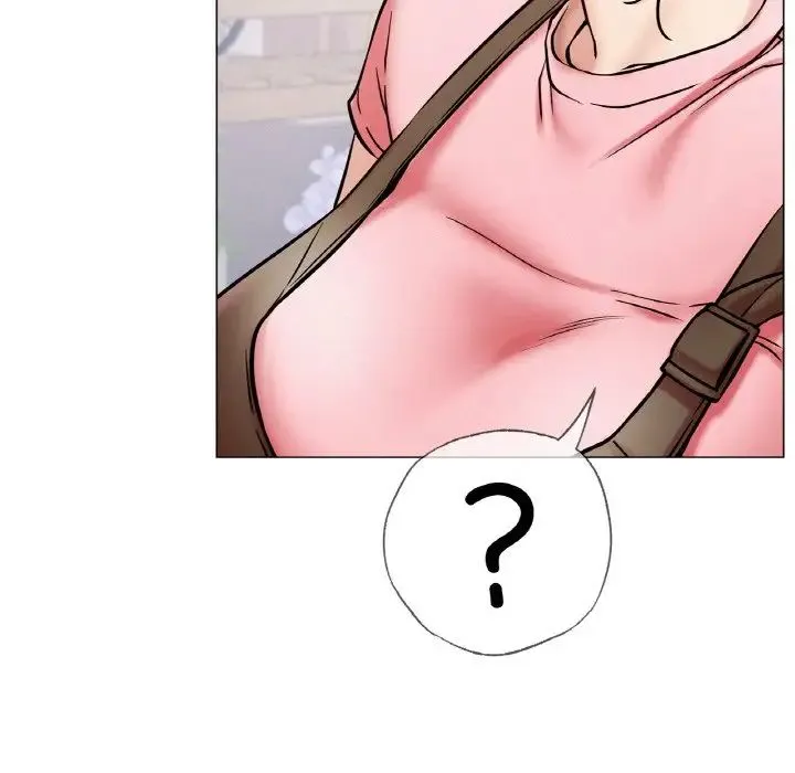 屋檐下的光 - 第9話 - page 87