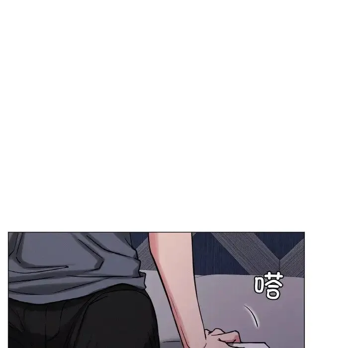 屋檐下的光 - 第9話 - page 119