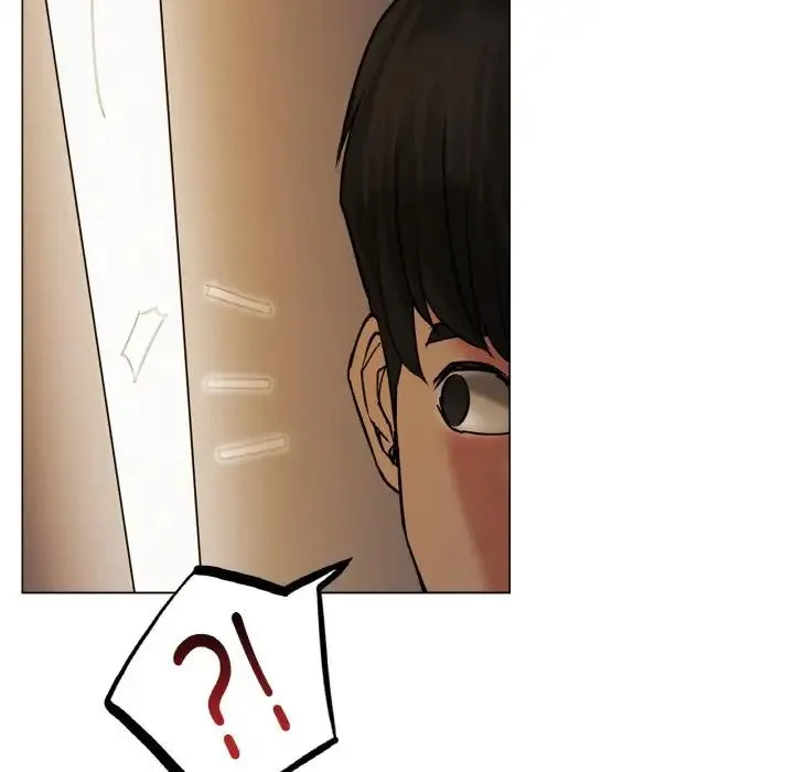 屋檐下的光 - 第9話 - page 137