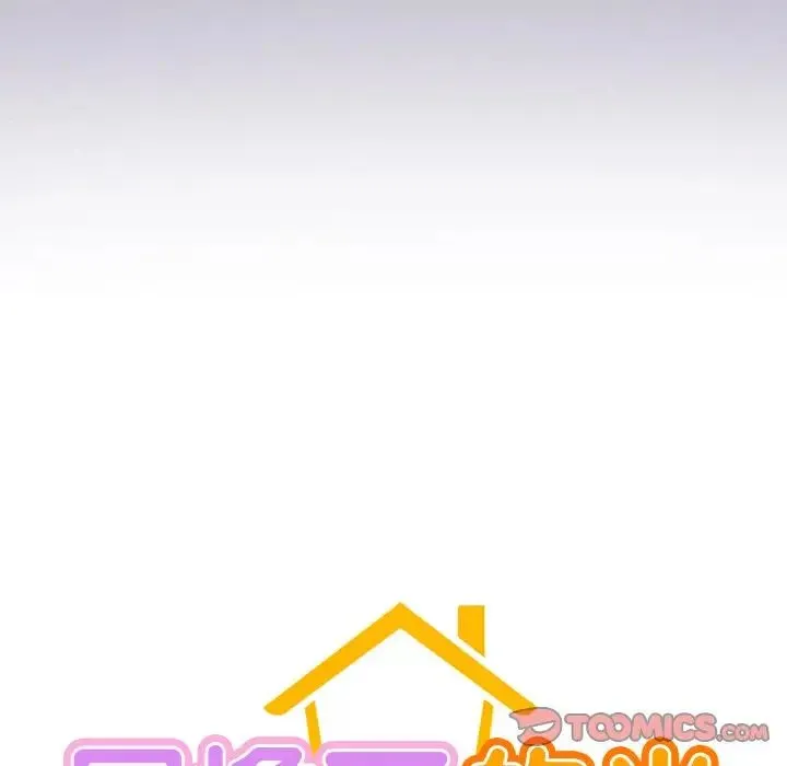 屋檐下的光 - 第6话 - page 9