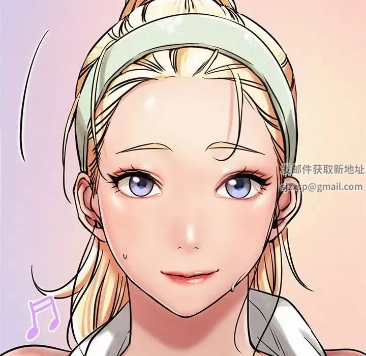 屋檐下的光 - 第6话 - page 18