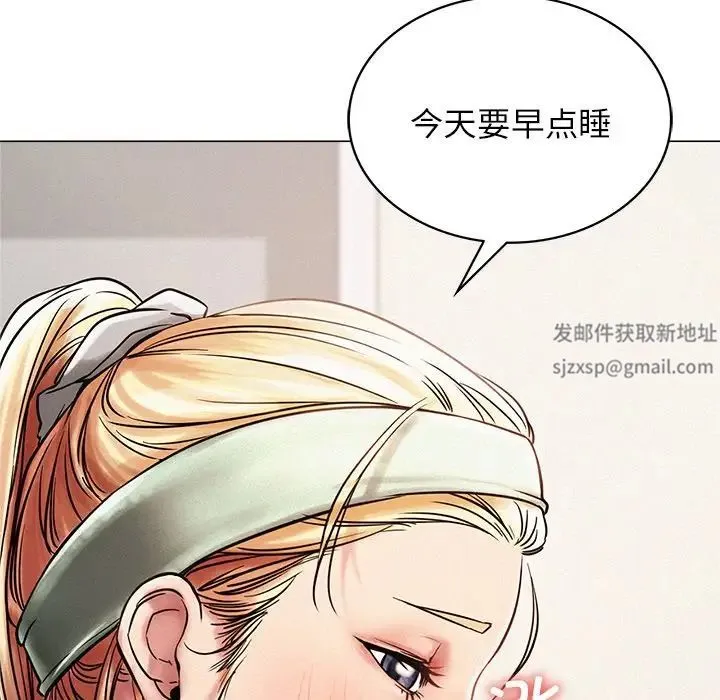 屋檐下的光 - 第6话 - page 25