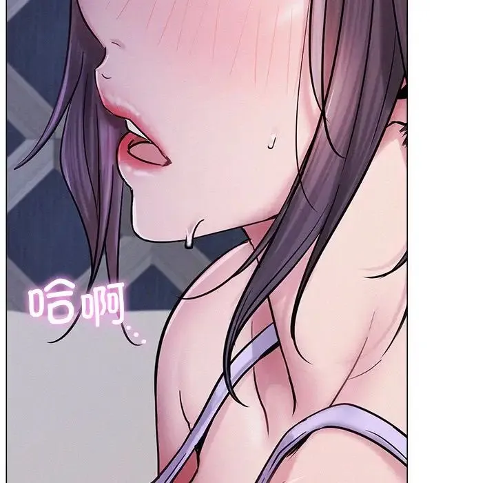 屋檐下的光 - 第6话 - page 36