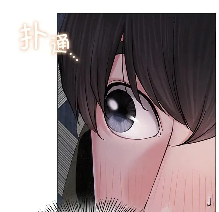 屋檐下的光 - 第6话 - page 38