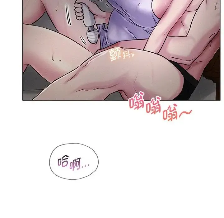 屋檐下的光 - 第6话 - page 49