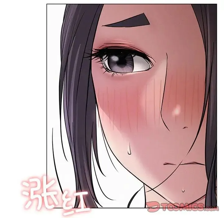屋檐下的光 - 第6话 - page 135