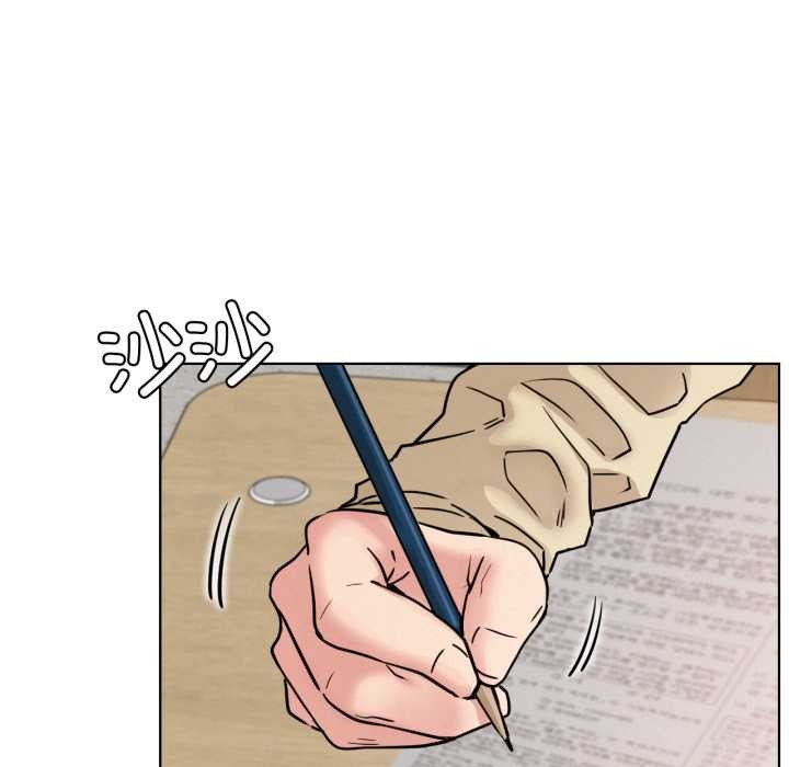 屋檐下的光 - 第84話 - page 26