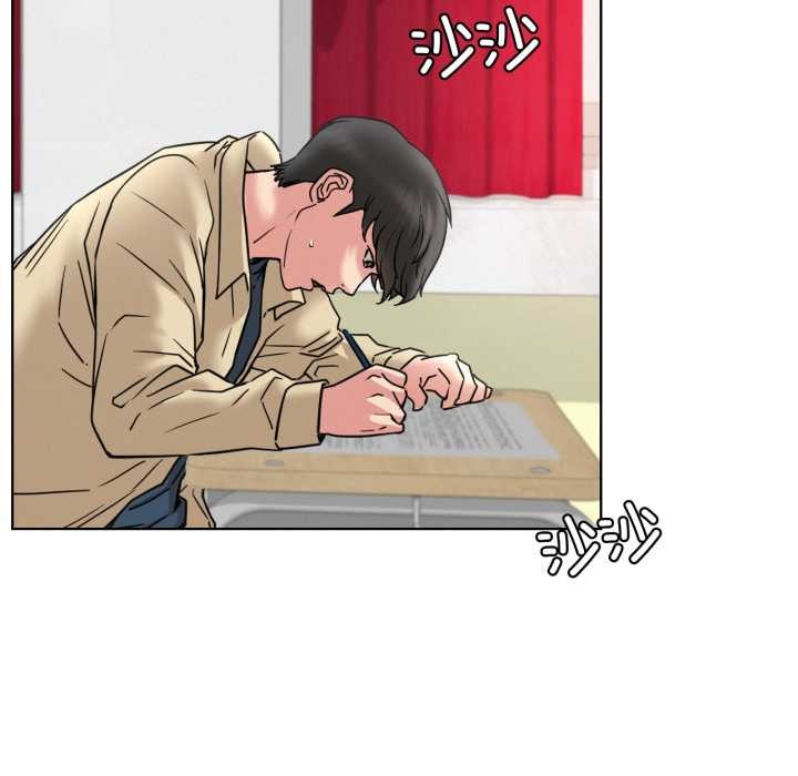 屋檐下的光 - 第84話 - page 30