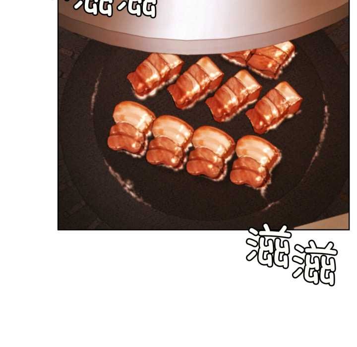 屋檐下的光 - 第84話 - page 96