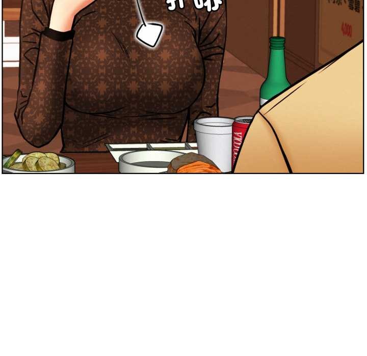 屋檐下的光 - 第84話 - page 108
