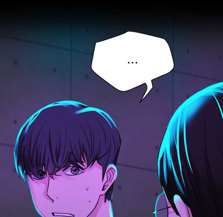 屋檐下的光 - 第84話 - page 143
