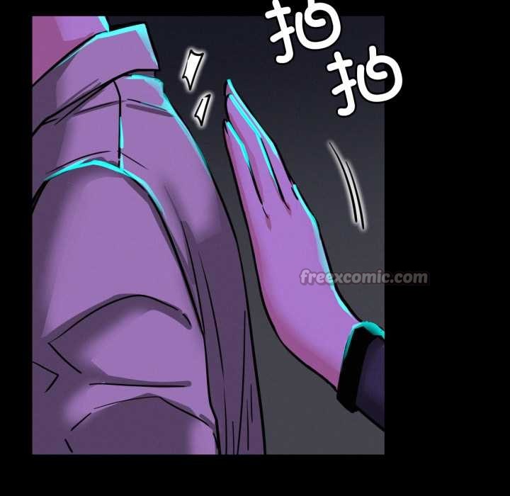 屋檐下的光 - 第84話 - page 154