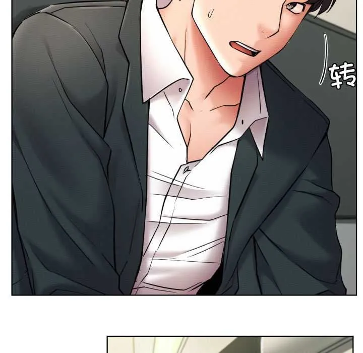 屋檐下的光 - 第100話 - page 18