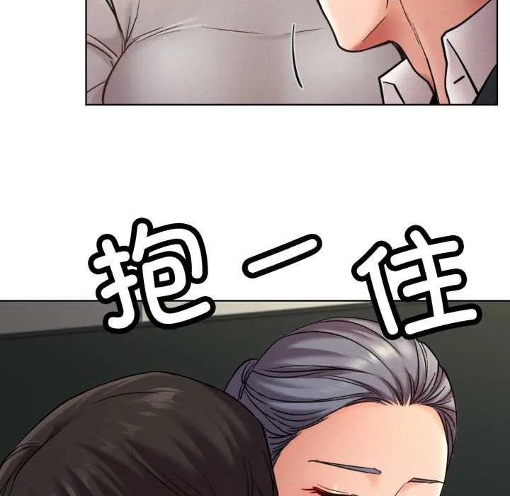 屋檐下的光 - 第100話 - page 22