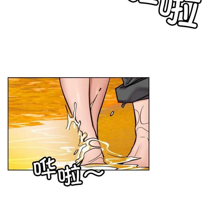 屋檐下的光 - 第100話 - page 67