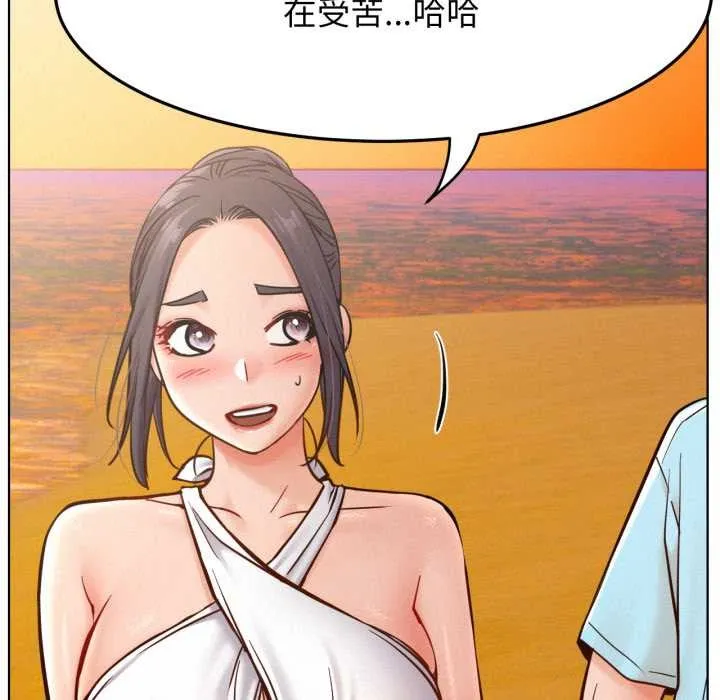 屋檐下的光 - 第100話 - page 81