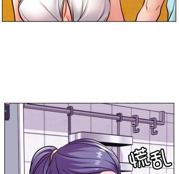 屋檐下的光 - 第100話 - page 82