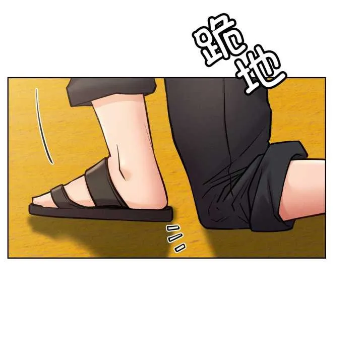 屋檐下的光 - 第100話 - page 98
