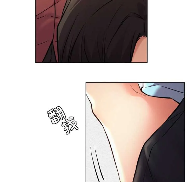 屋檐下的光 - 第100話 - page 100