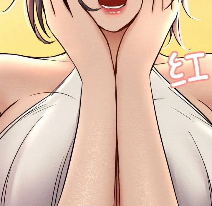屋檐下的光 - 第100話 - page 106