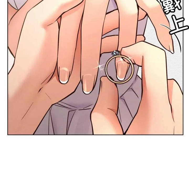 屋檐下的光 - 第100話 - page 109