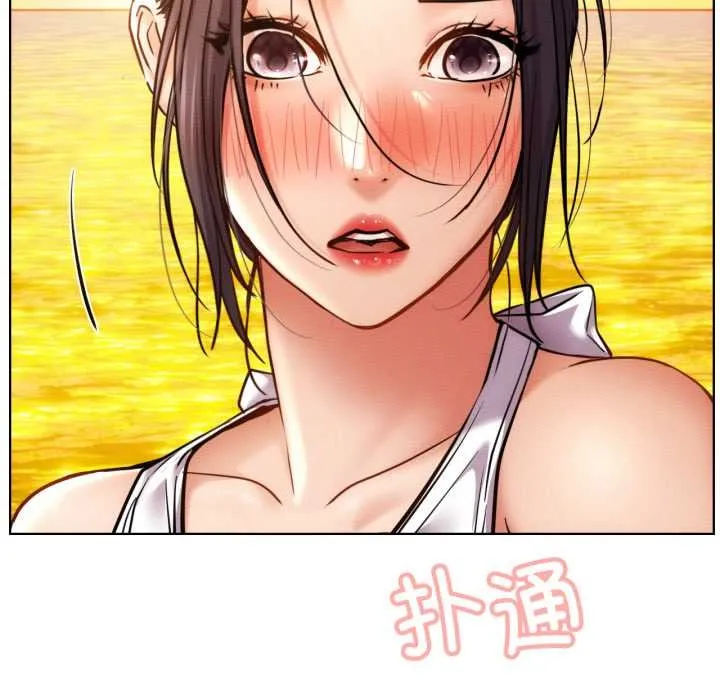 屋檐下的光 - 第100話 - page 113