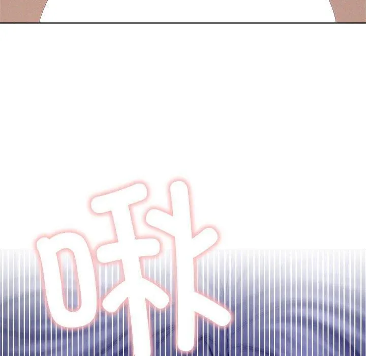 屋檐下的光 - 第74話 - page 62