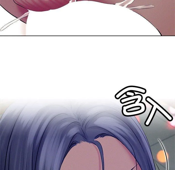 屋檐下的光 - 第74話 - page 100